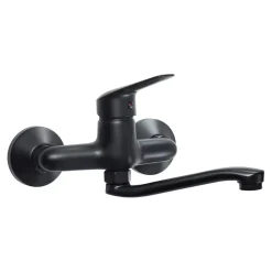 Umywalki I Baterie|Umywalki I Baterie|Deante Bateria umywalkowa ścienna nero BORO