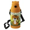 Podróże|Jedzenie I Picie| Bidon butelka ANIMAL TIGER 420 ml