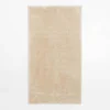 inny Dywan do przedpokoju PRIMA, beżowy, 80x150 cm