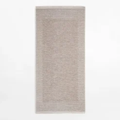 Dywany Zewnętrzne|Dywany Zewnętrzne|inny Dywan z ramką ORIA, beżowy, 70x140 cm