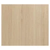 Blendy, Formatki I Cokoły|Qubik Formatka stojąca PINEA 88x77 dąb vicenza