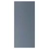 Qubik Formatka wisząca PIANO PLUS 34,5x77 szary stalowy mat
