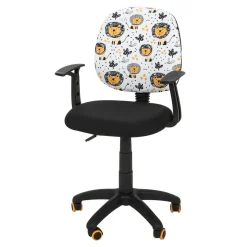 Fotele I Krzesła Do Biurka Dla Dzieci|Fotele Biurowe Dziecięce| Fotel biurowy lwy CRIMLEON