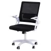 Fotele Biurowe| Fotel biurowy z ruchomymi podłokietnikami czarno-biały FROSTEA