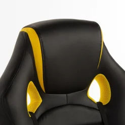 XGAME Fotel gamingowy czarno-żółty UPLAY