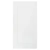 Fronty Klasyczne|Qubik Front drzwi FRAME 50x98 premium biały