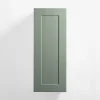 Qubik Front drzwi FRAME 30x76,5 szałwia mat