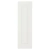 Qubik Front drzwi HAMPTON 30x98 cm ecru