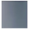 Qubik Front drzwi PIANO PLUS 60x63,7 szary stalowy mat
