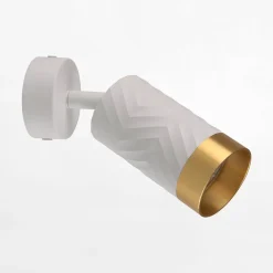 Kinkiety|inny Kinkiet ARRAS 1 spot biały złoty