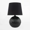 TK Tomasz Krywult Lampa stołowa czarna SANTANA