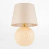 Lampy Stołowe|TK Tomasz Krywult Lampa stołowa ecru SANTANA