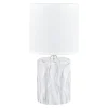 Lampy Stołowe|Zumaline Lampa stołowa z abażurem biała 27 cm