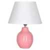 Lampy Stołowe|Zumaline Lampa stołowa z abażurem różowo-biała 35,5 cm
