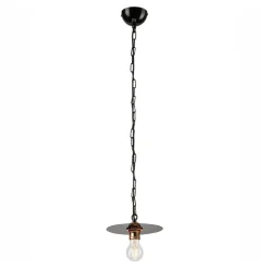 Lampy Wiszące|inny Lampa wisząca industrialna czarna ALICE