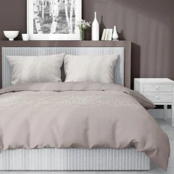 inny Pościel z satyny bawełnianej beżowa HOME SATIN 220x200 cm