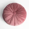 Poduszka dekoracyjna okrągła różowa SELMA 40 cm