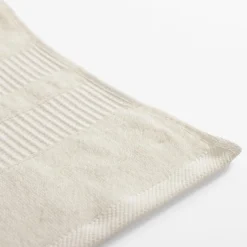 Ręczniki|Ręczniki|inny Ręcznik do kąpieli kremowy TULSA 70x140 cm