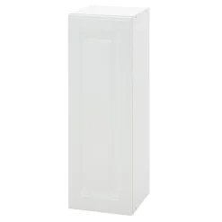 Szafki Kuchenne| Szafka górna wysoka BASIC PLUS BP/G30-92 biały mat