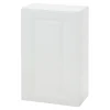 Szafki Kuchenne| Szafka górna wysoka BASIC PLUS BP/G60-92 biały mat