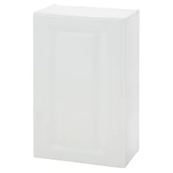 Szafki Kuchenne| Szafka górna wysoka BASIC PLUS BP/G60-92 biały mat